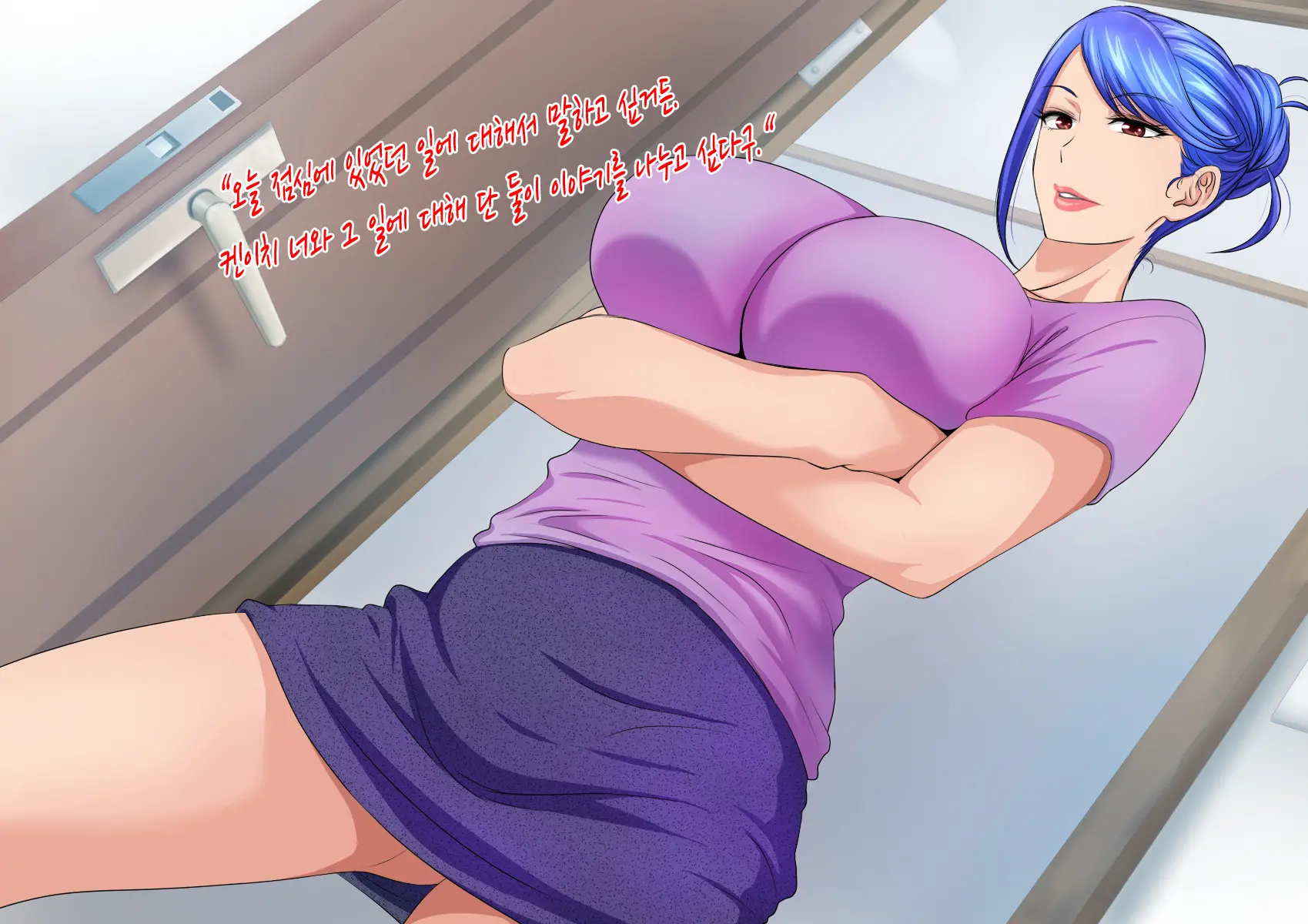 Musuko Kanzen Haiboku! Iyarashii Okaa-San No Yuuwaku Kuchidome Sex